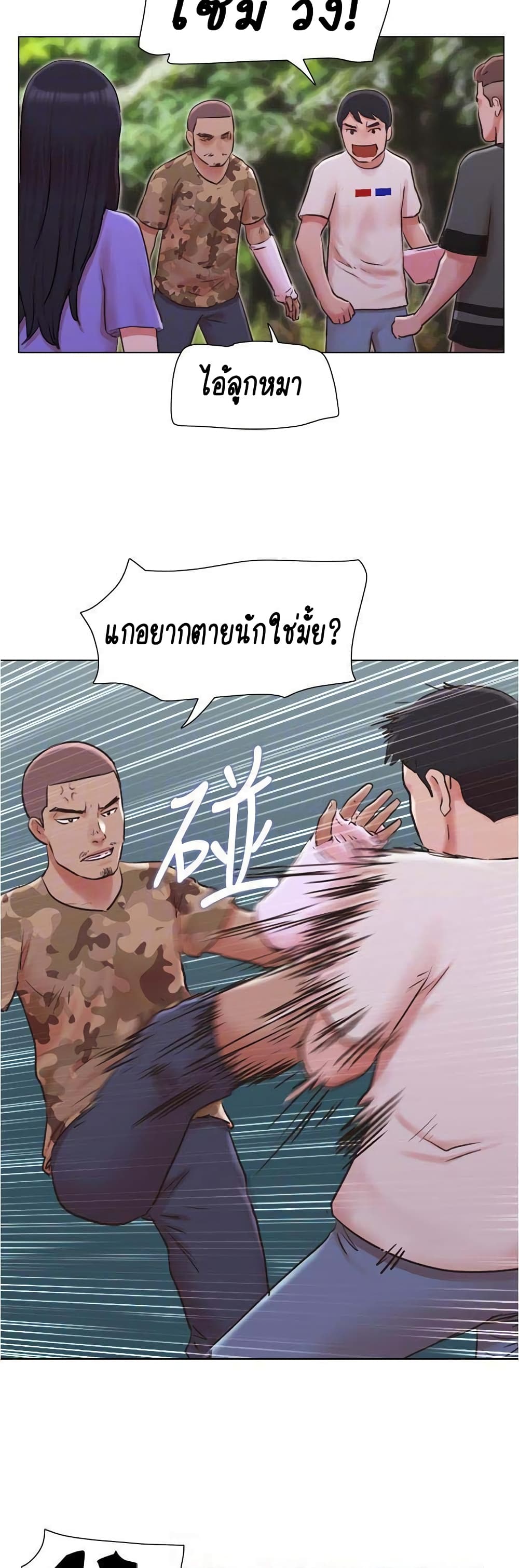 0016.jpg