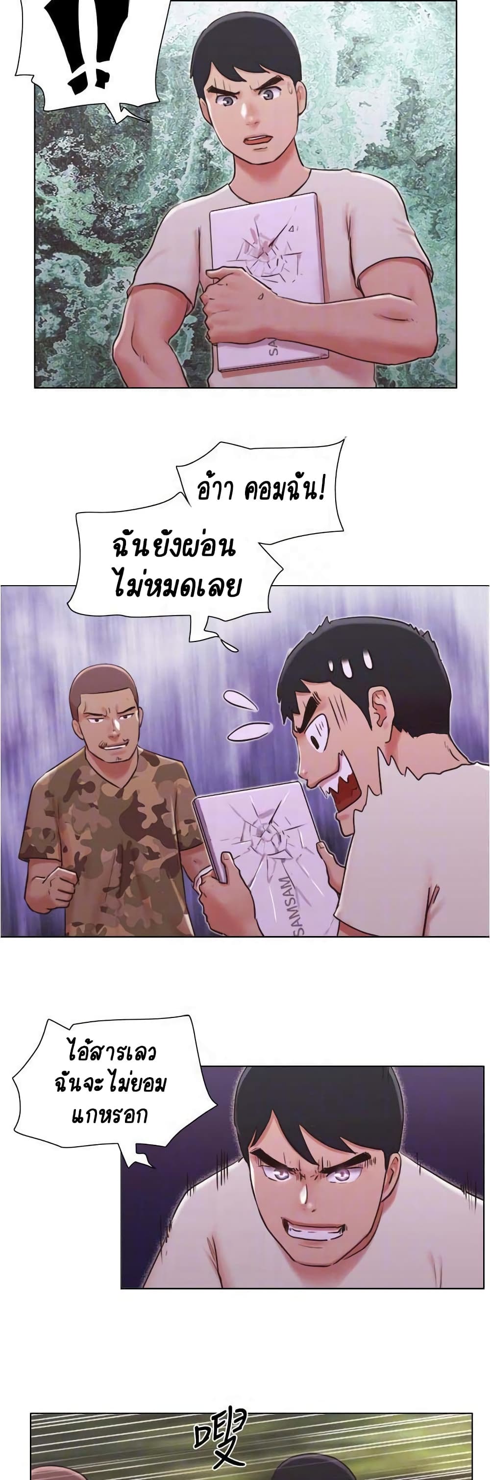 0017.jpg