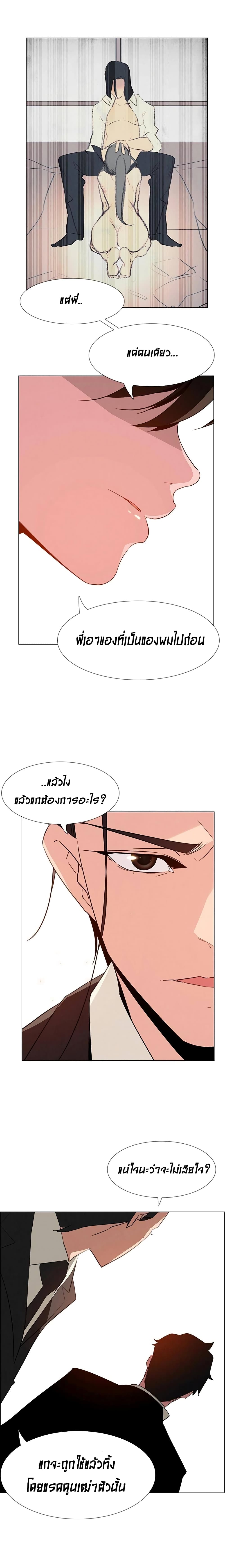 0006.jpg