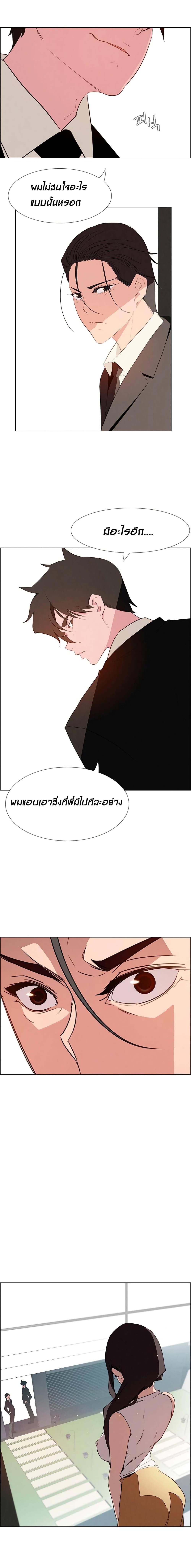 0007.jpg
