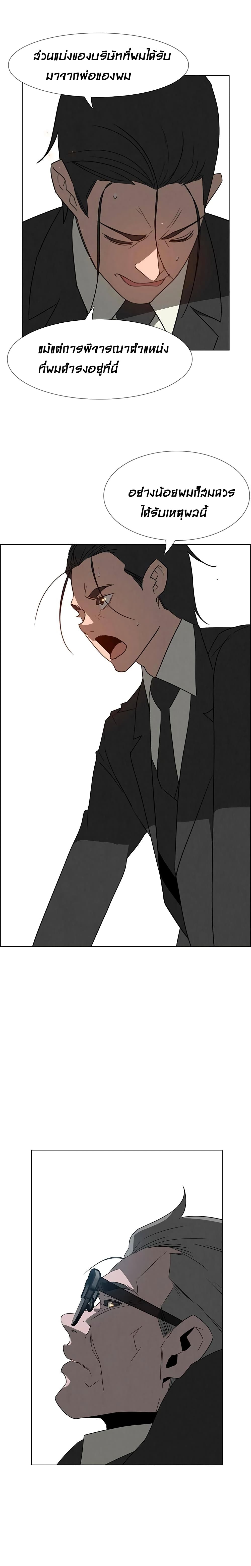 0011.jpg
