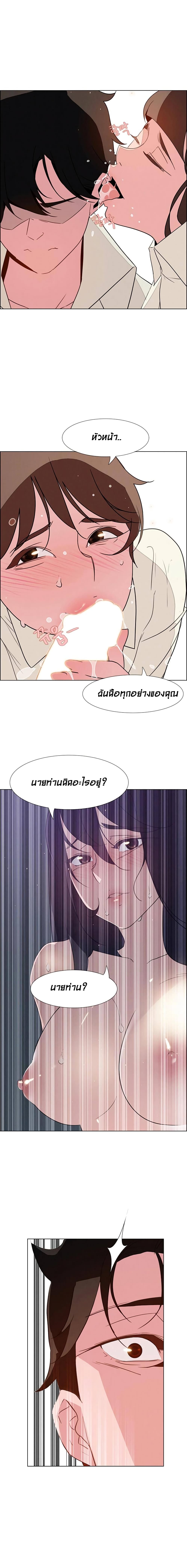 0015.jpg