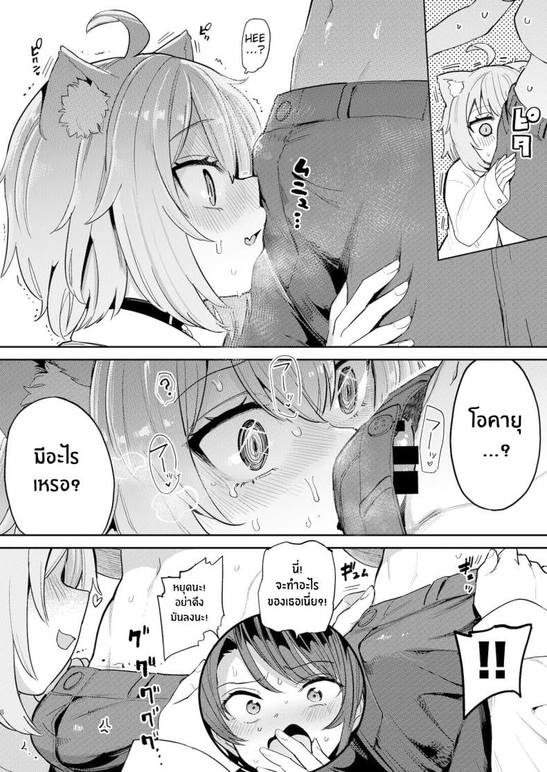 0008.jpg