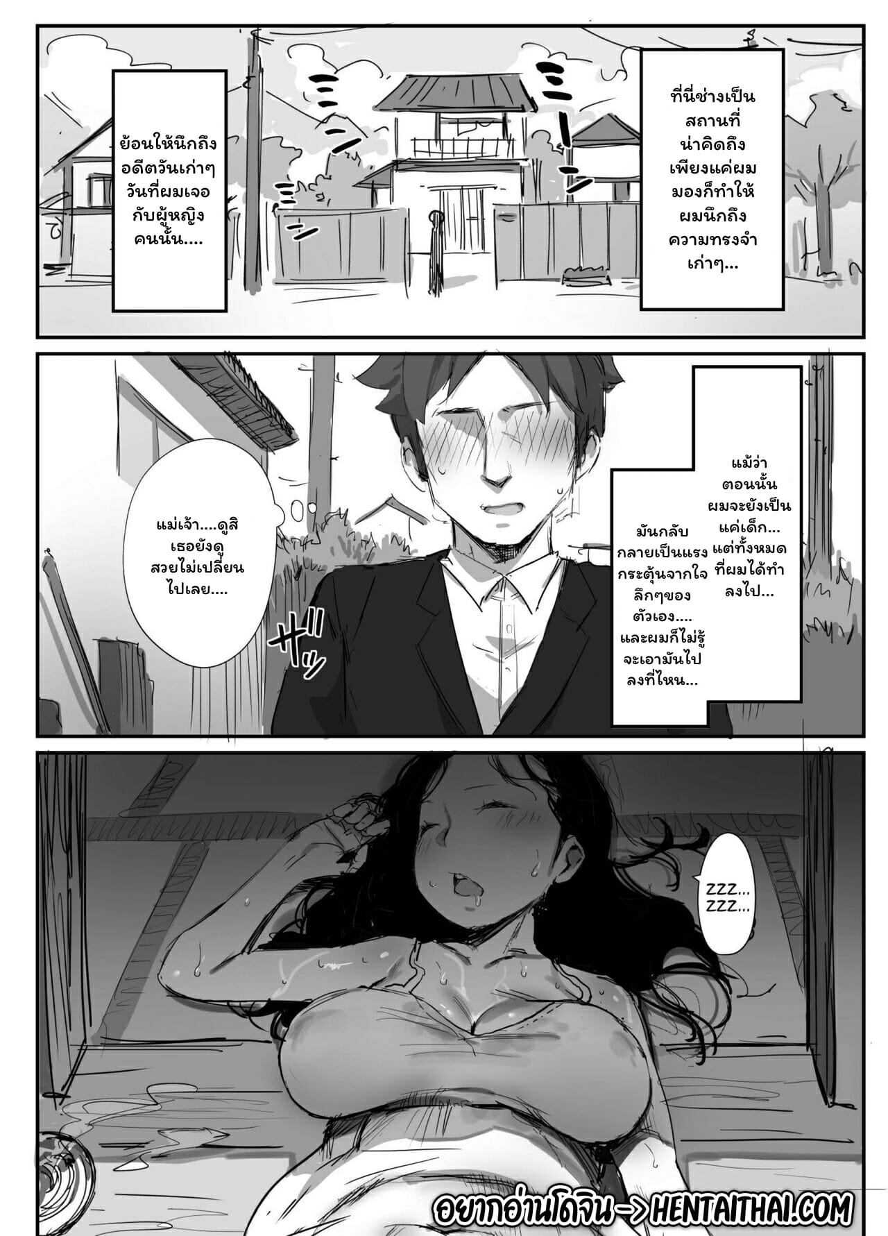002.jpg