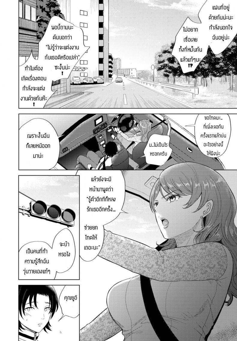 0005.jpg