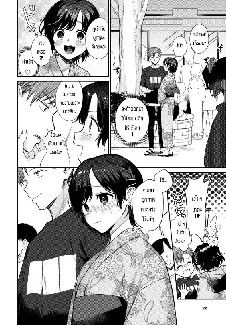 0005.jpg