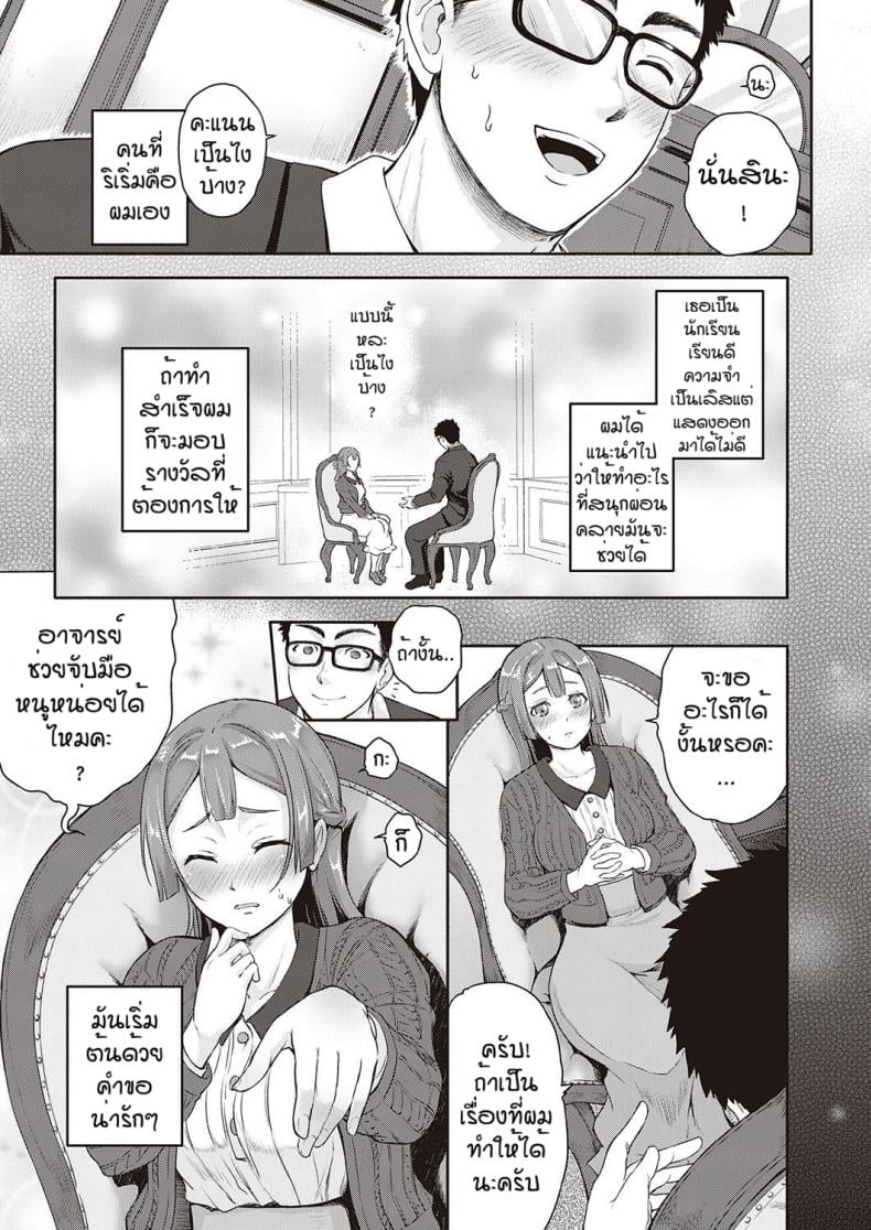 0004.jpg