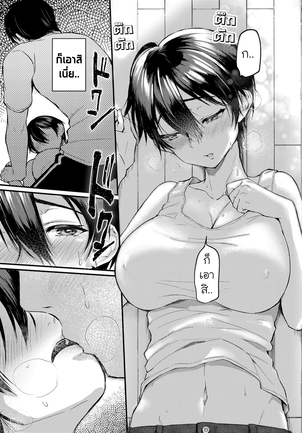 007.jpg