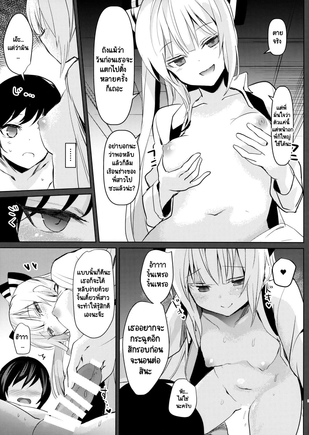 004.jpg