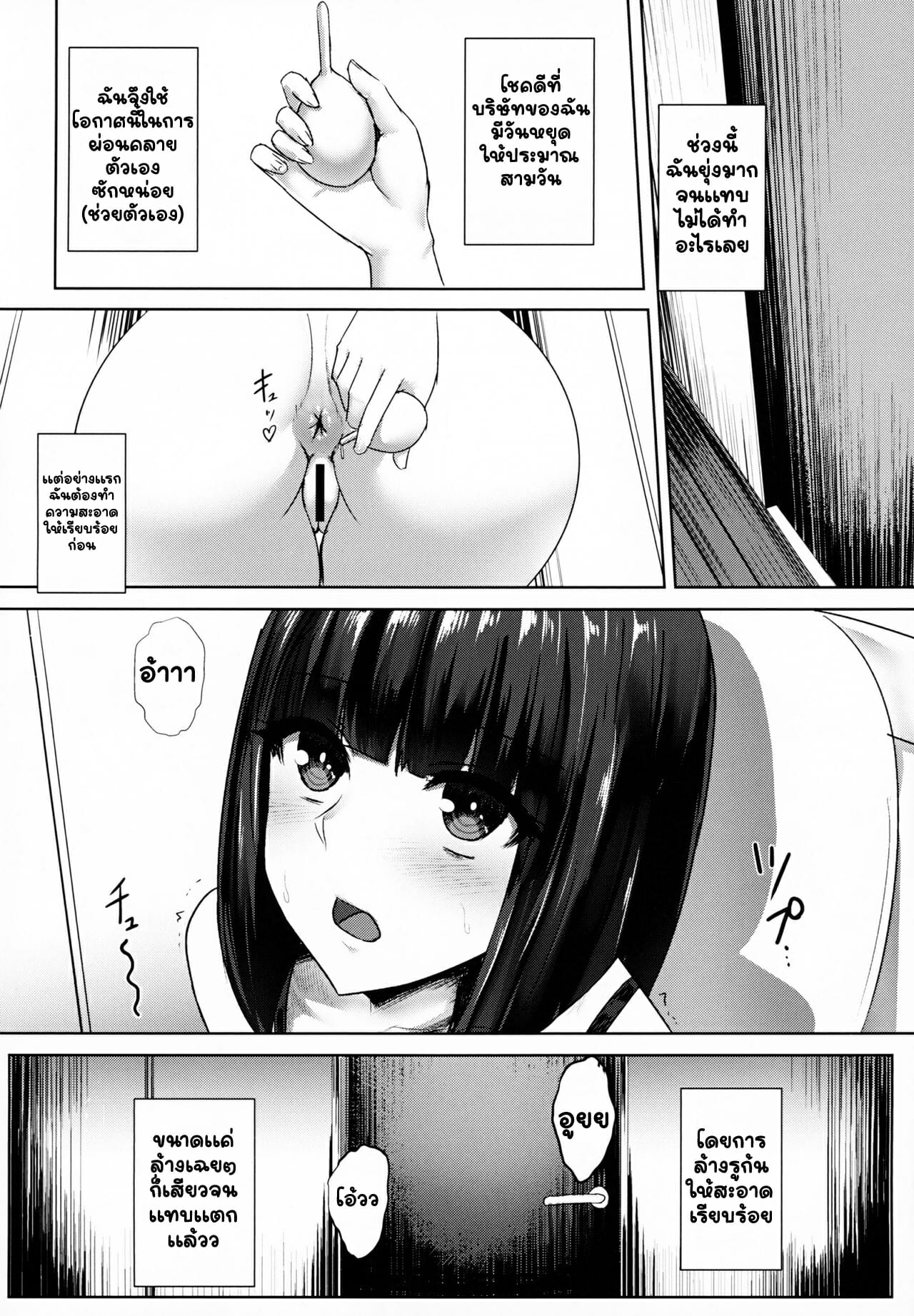 003.jpg