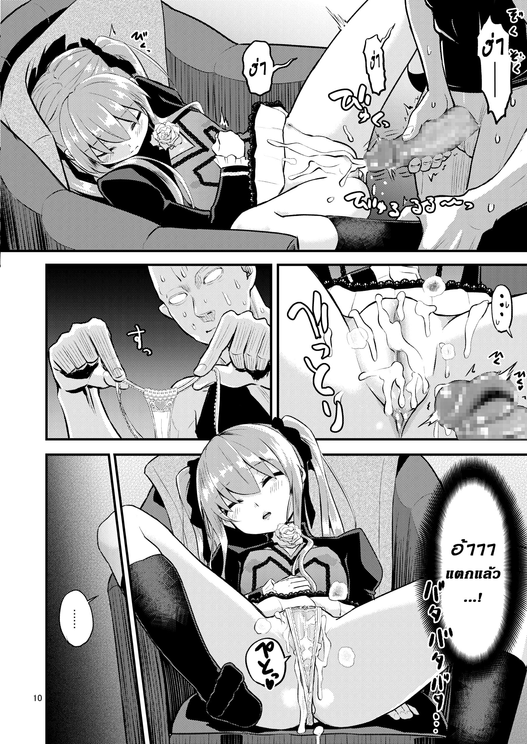 009.jpg