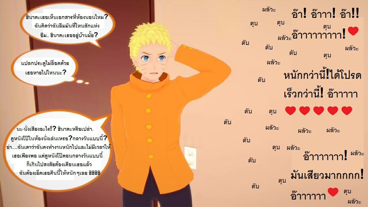 003.jpg