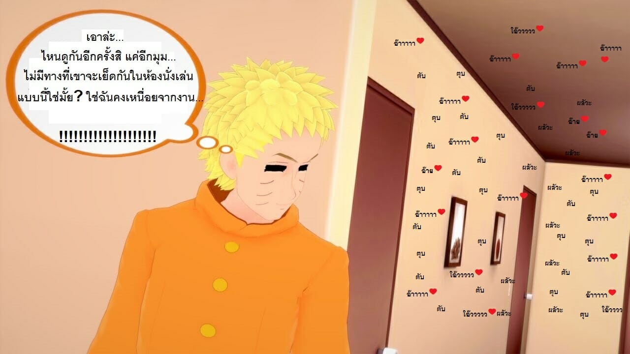 006.jpg