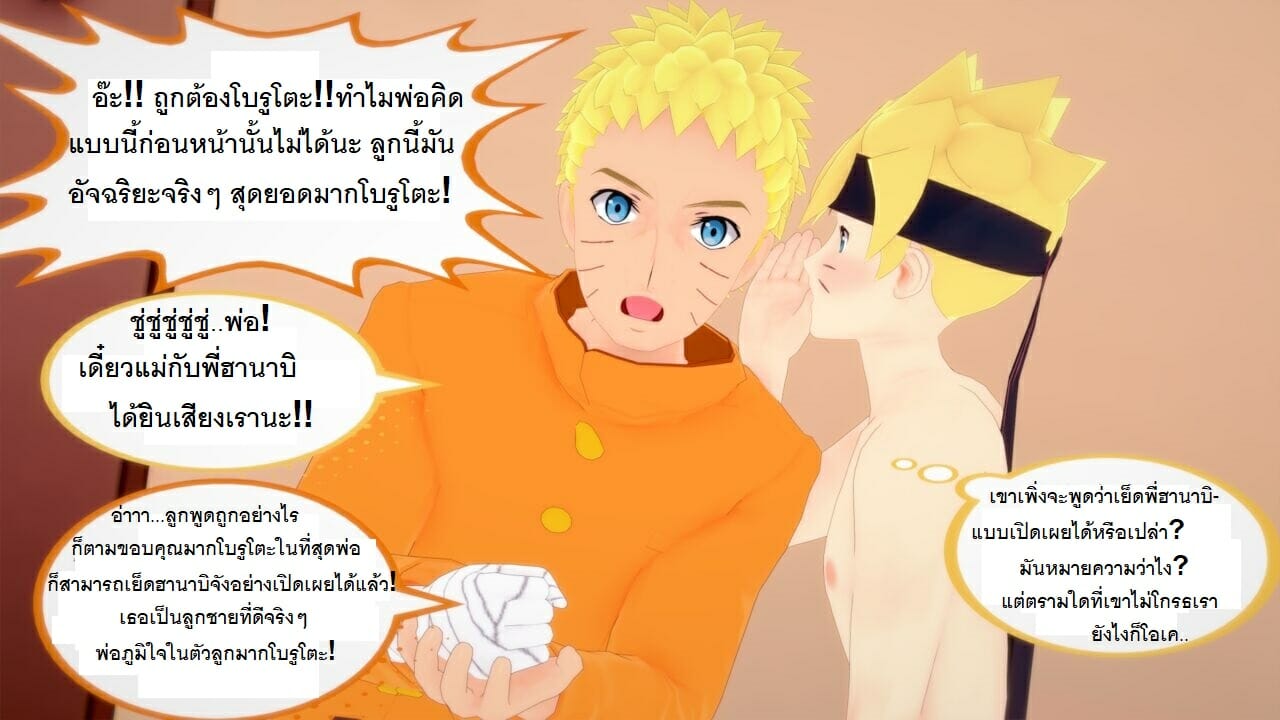 009.jpg