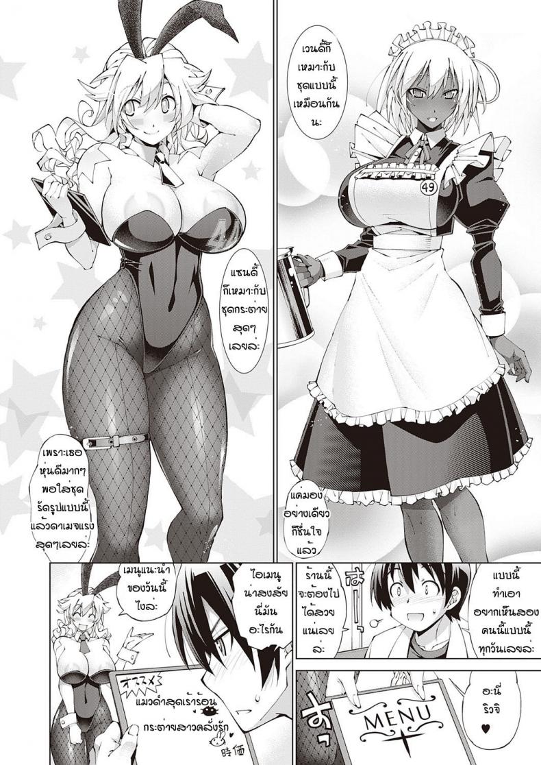 0005.jpg