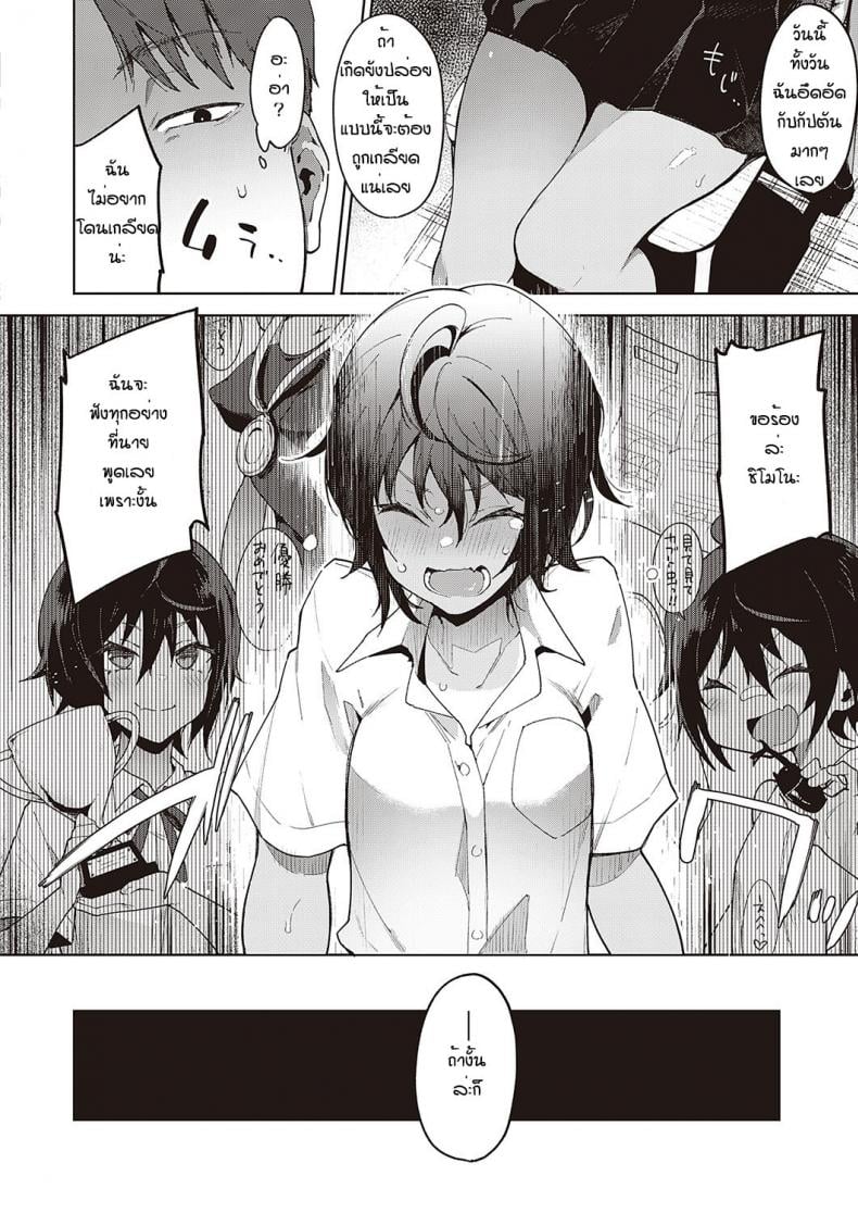 0007.jpg