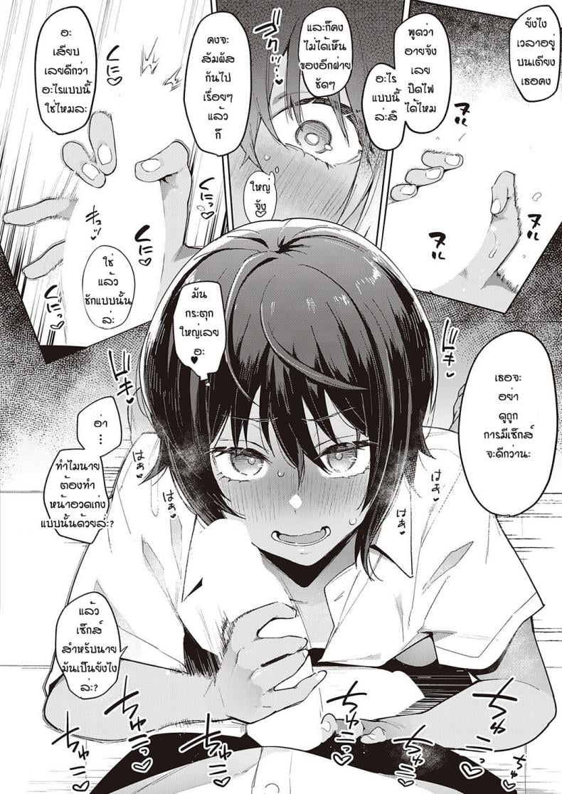 0009.jpg