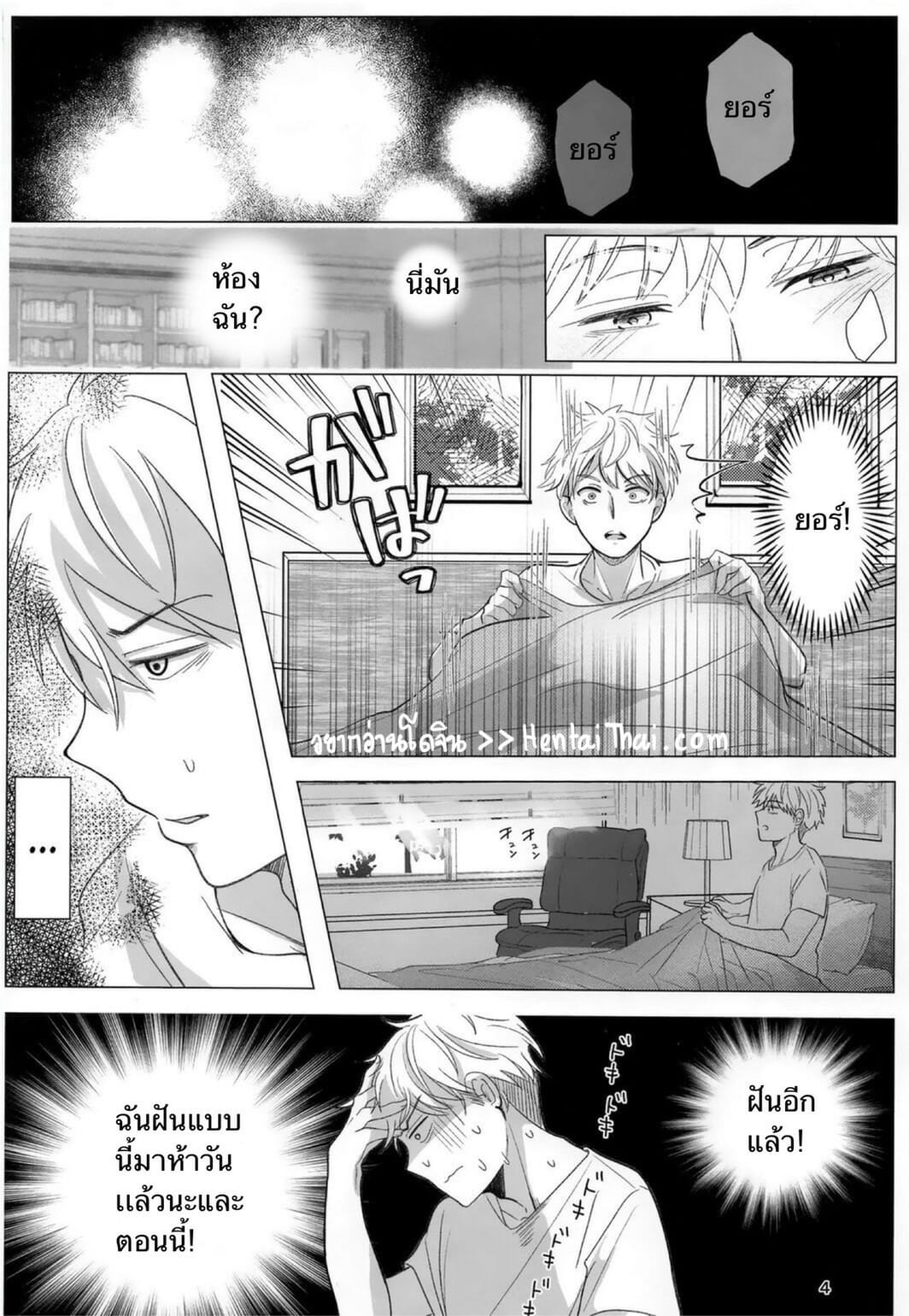 001.jpeg