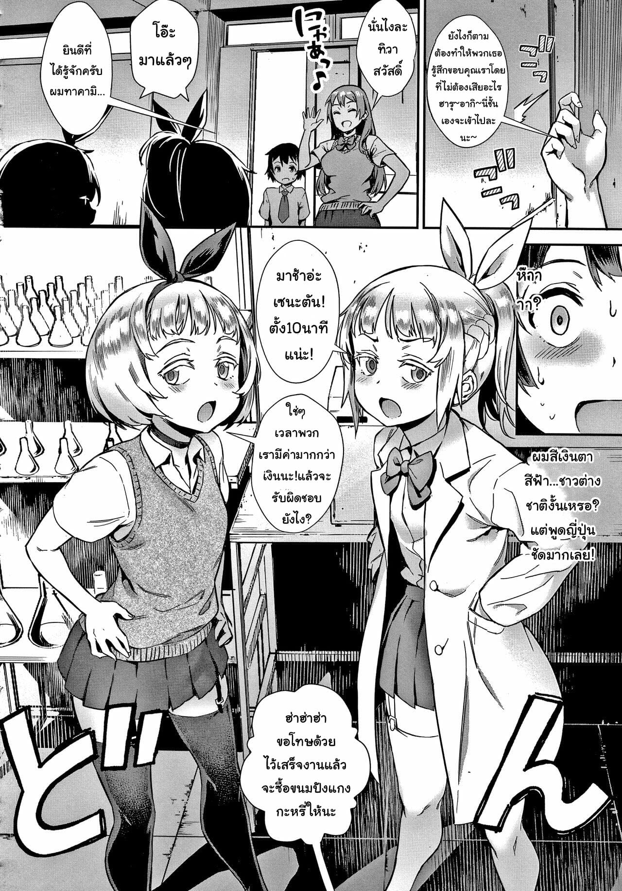 002.jpg