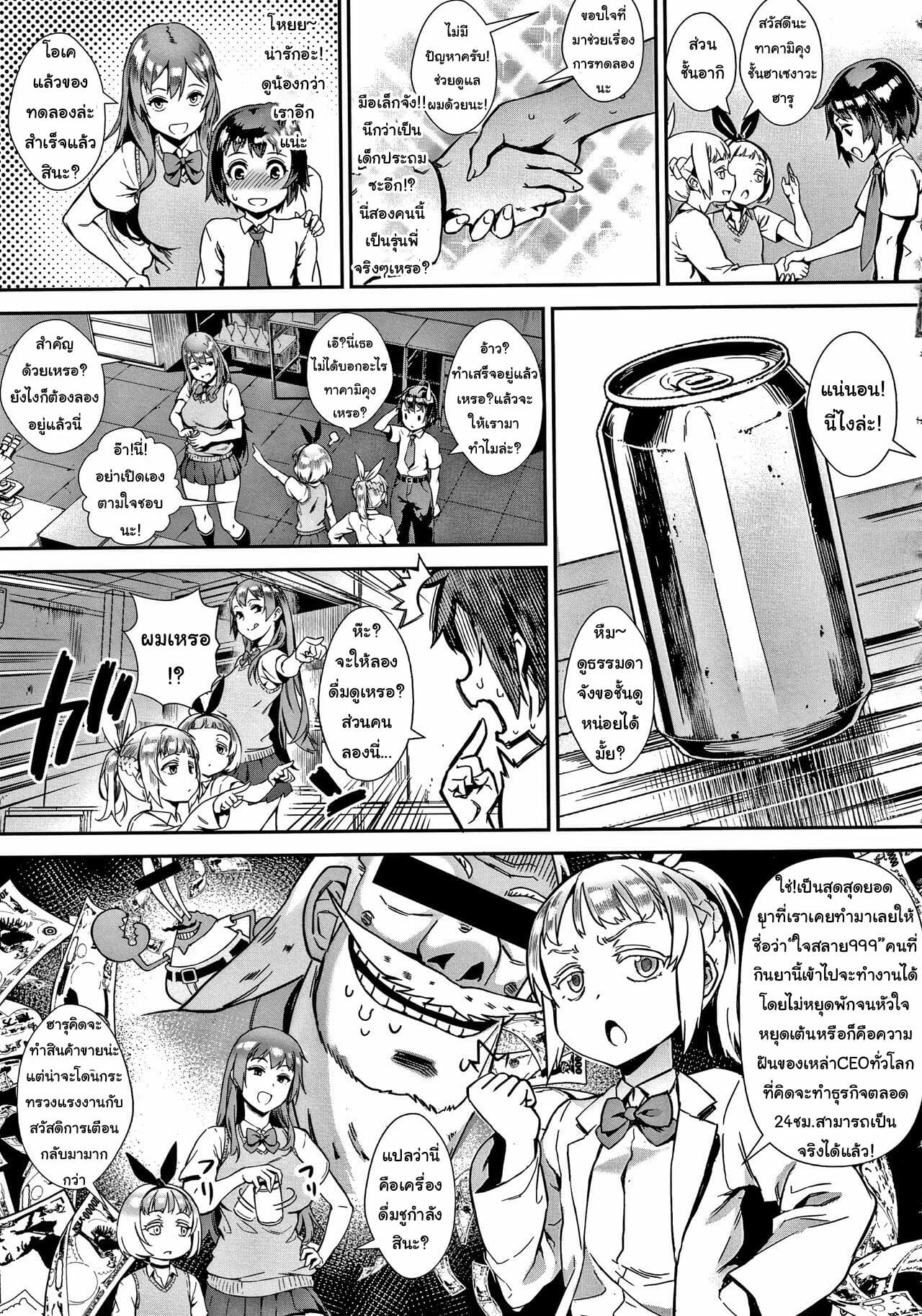 003.jpg