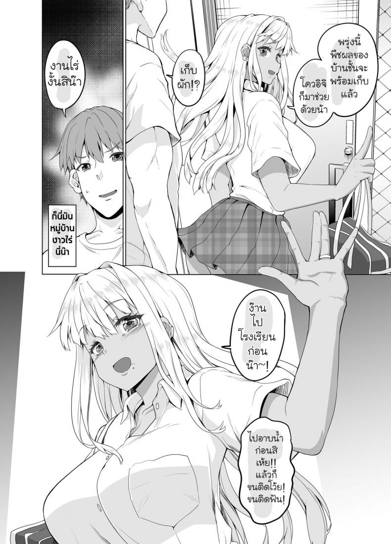 0010.jpg