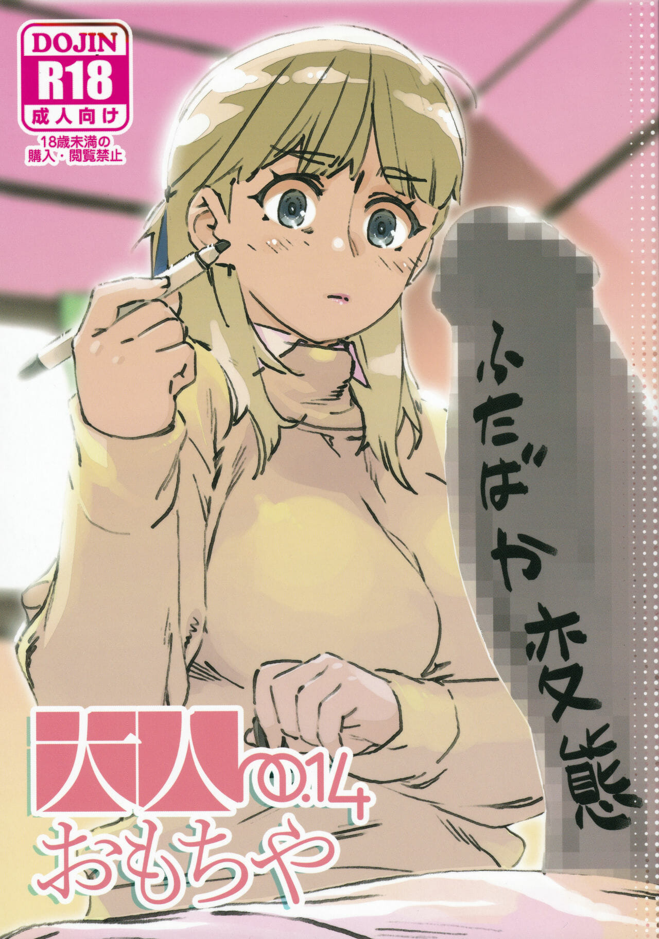 001.jpg