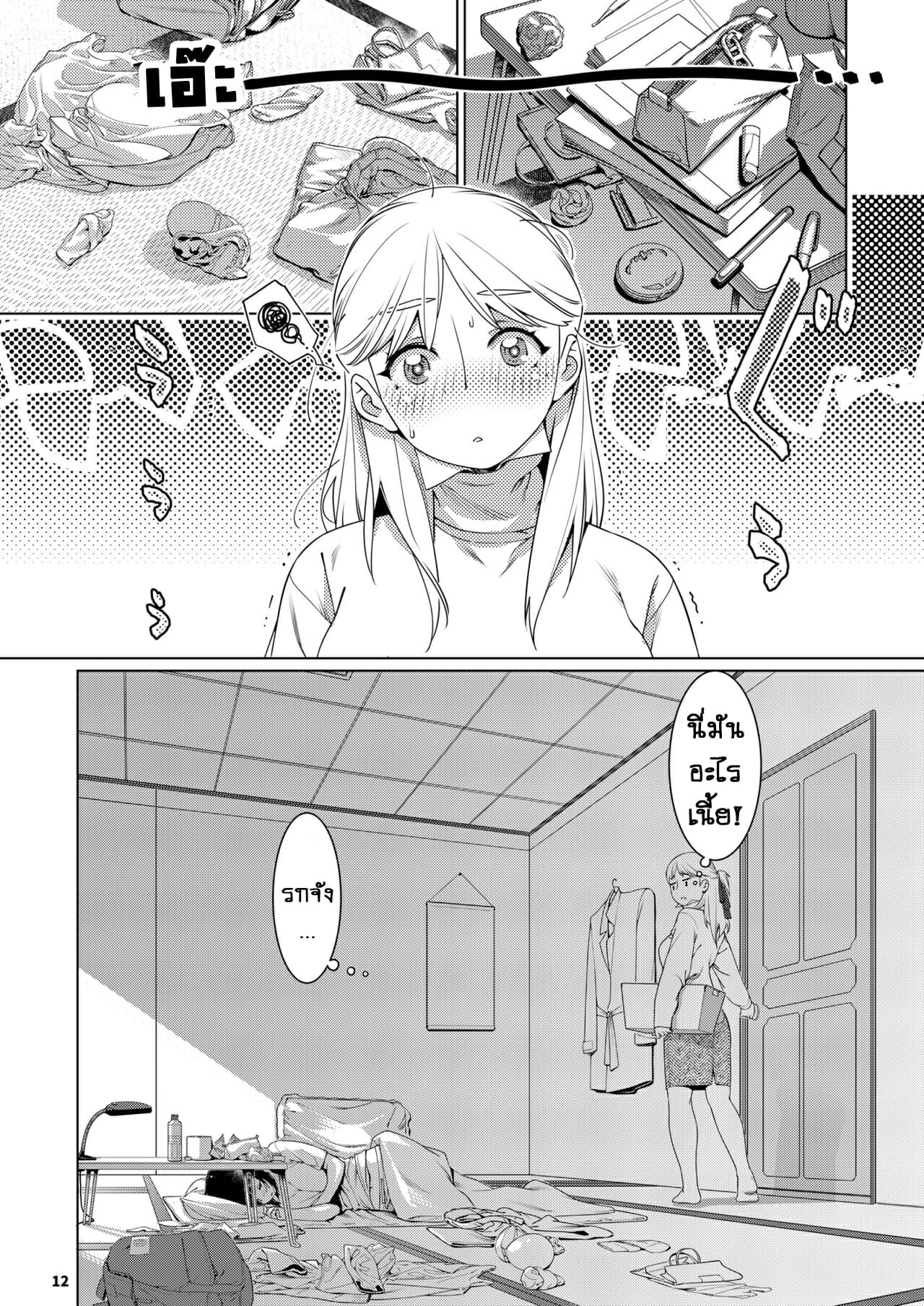011.jpg