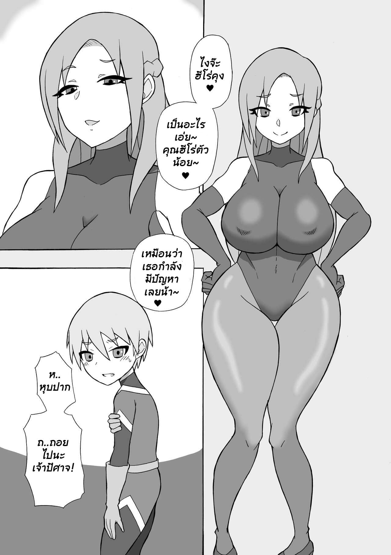003.jpg