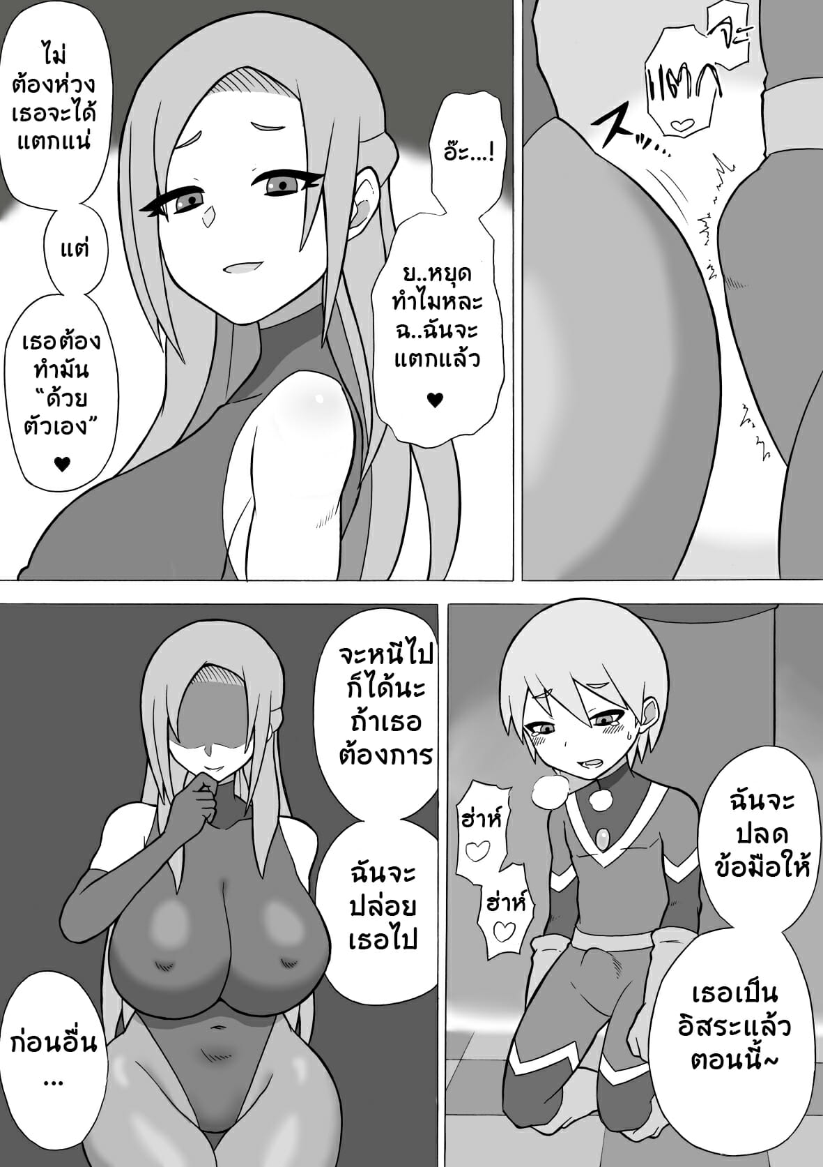 010.jpg
