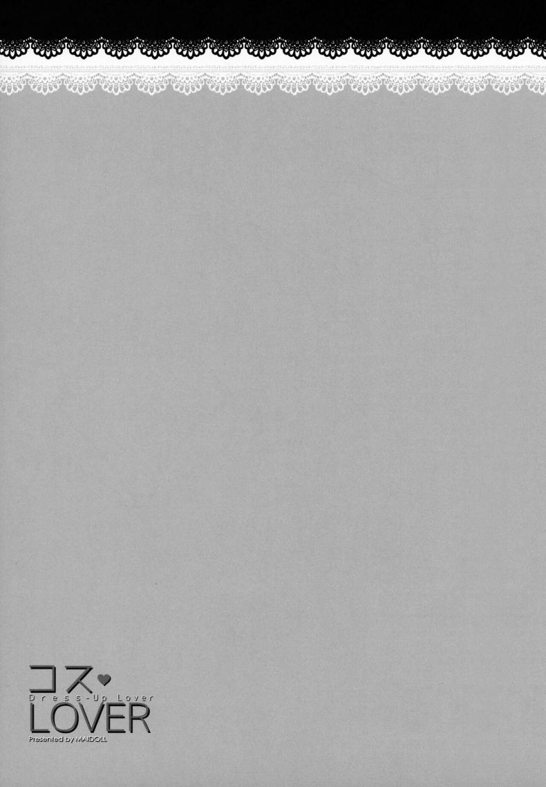 0021.jpg