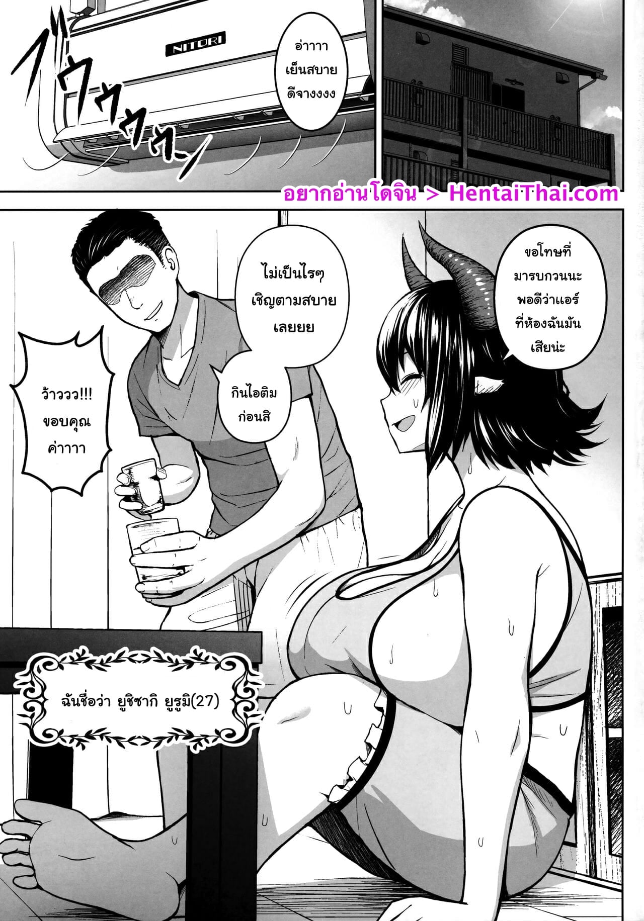 002.jpg