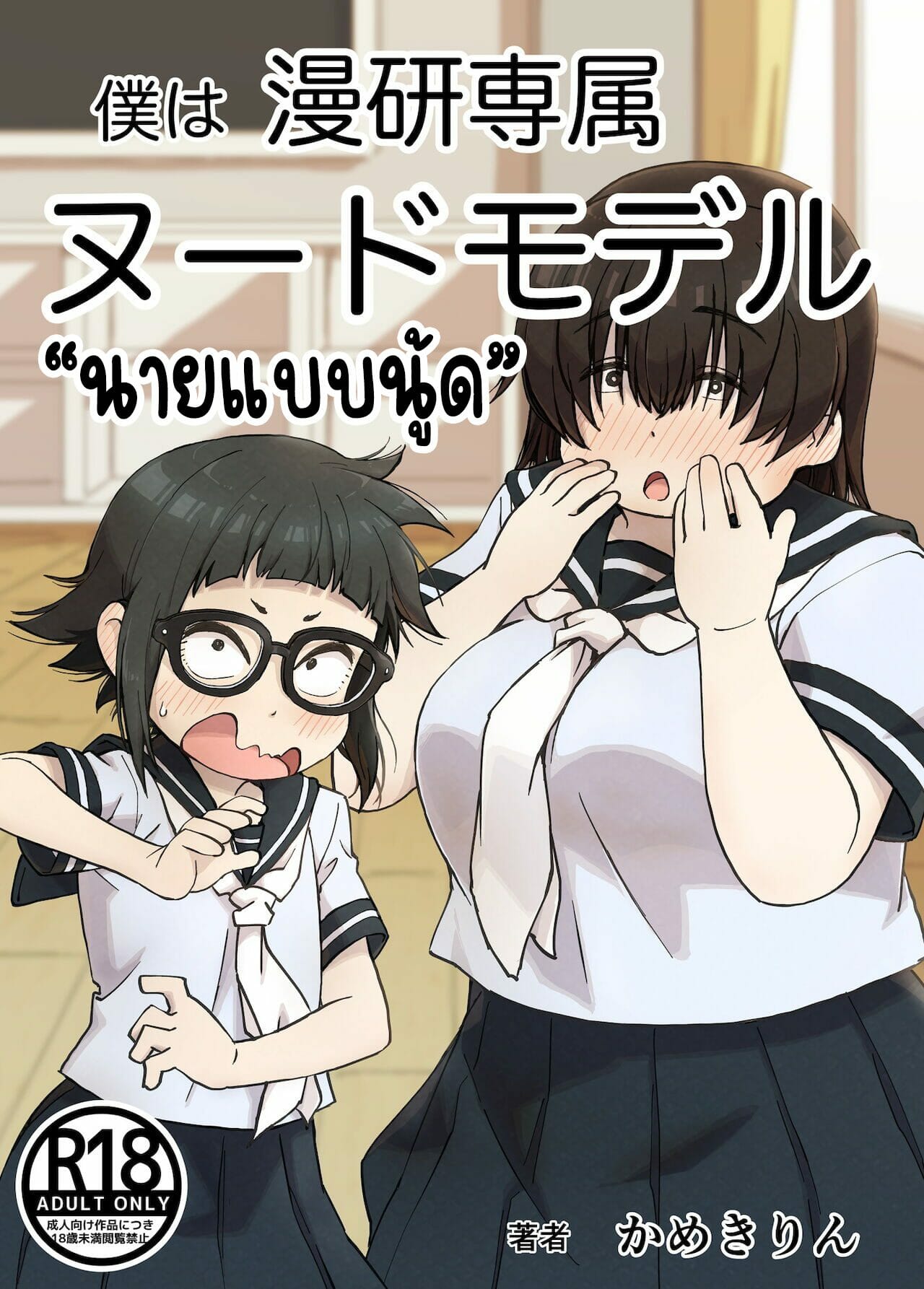 001.jpg