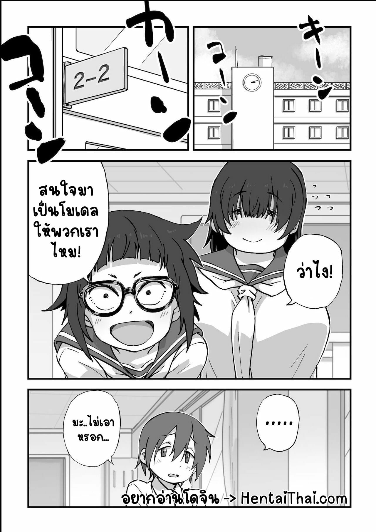 002.jpg
