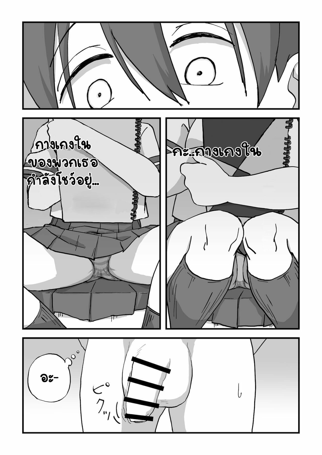 008.jpg