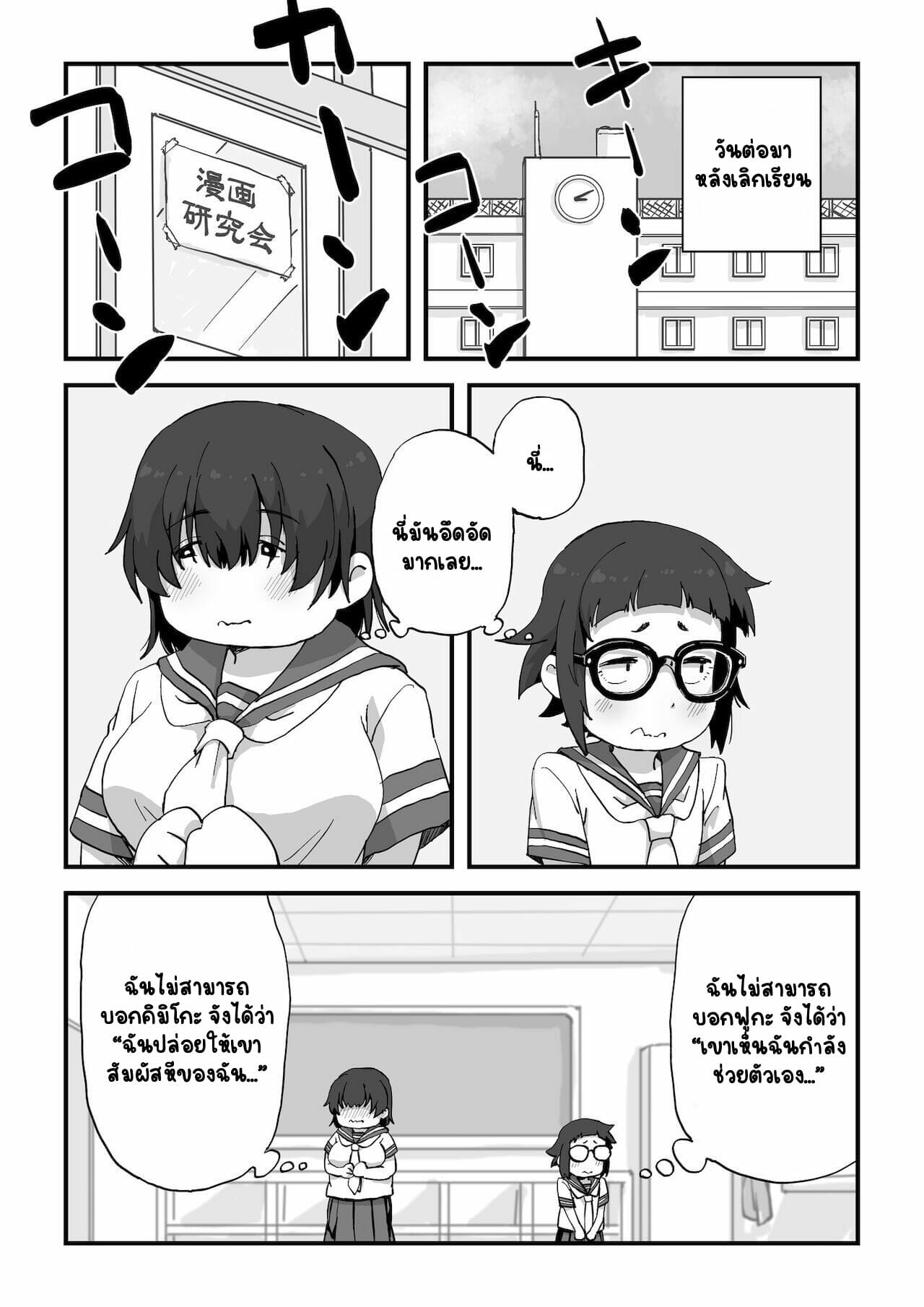 003.jpg