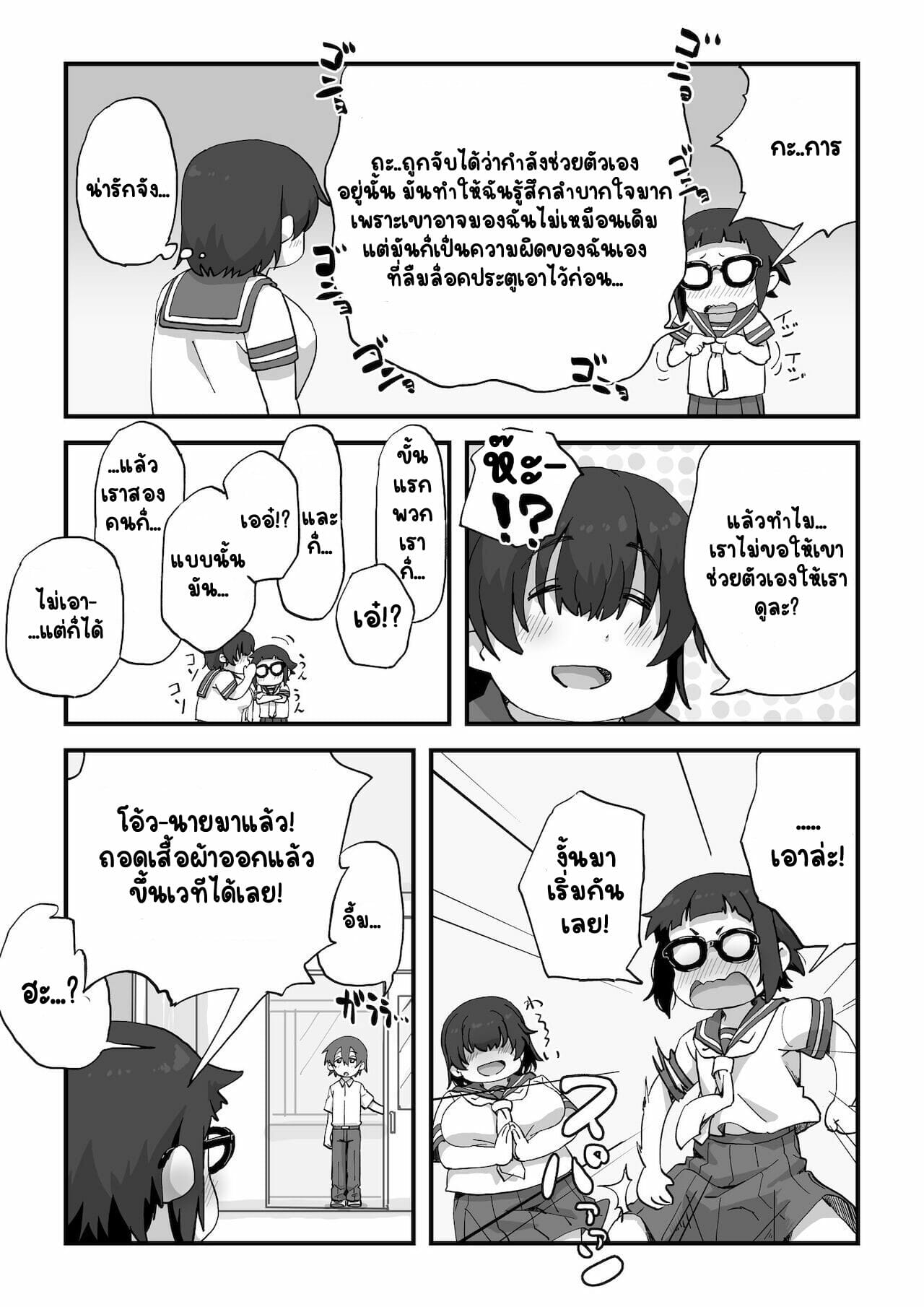 005.jpg