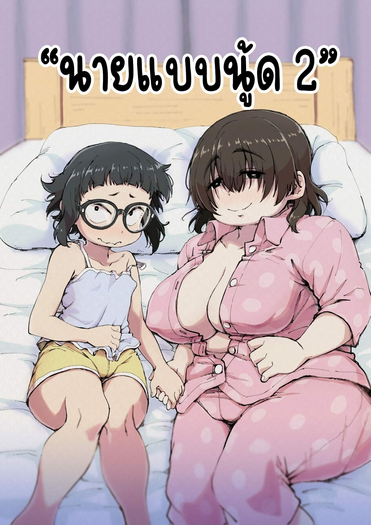 001.jpg