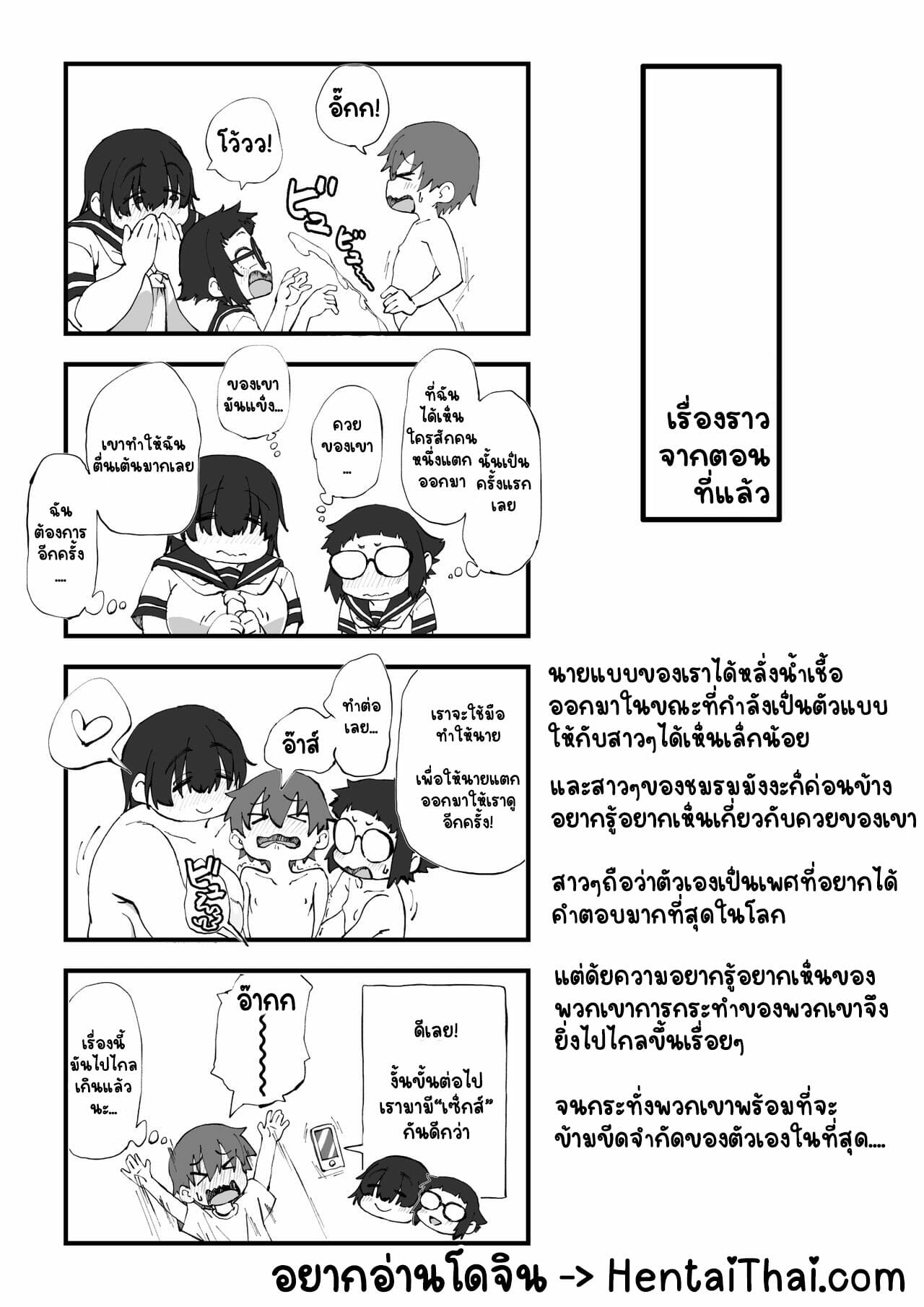 002.jpg