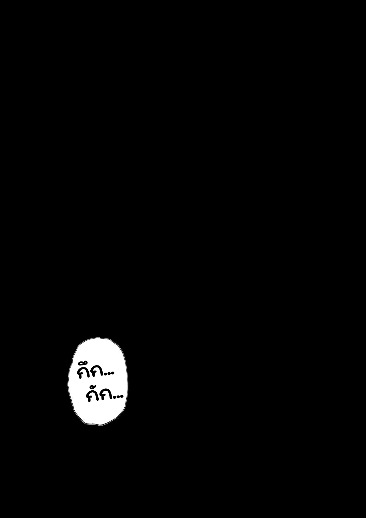 032.png