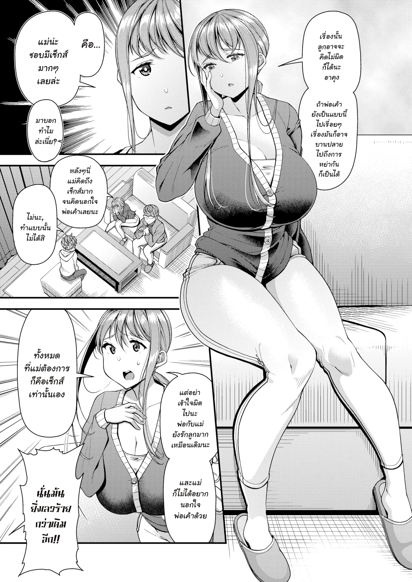 003.jpg