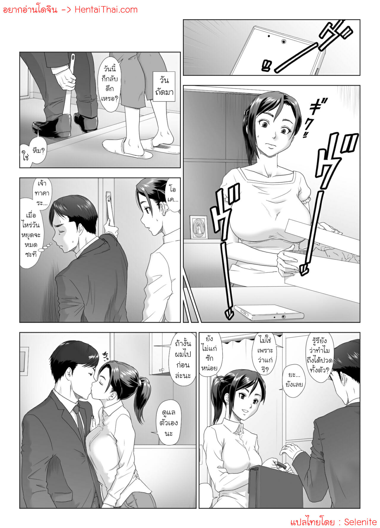 001.jpg