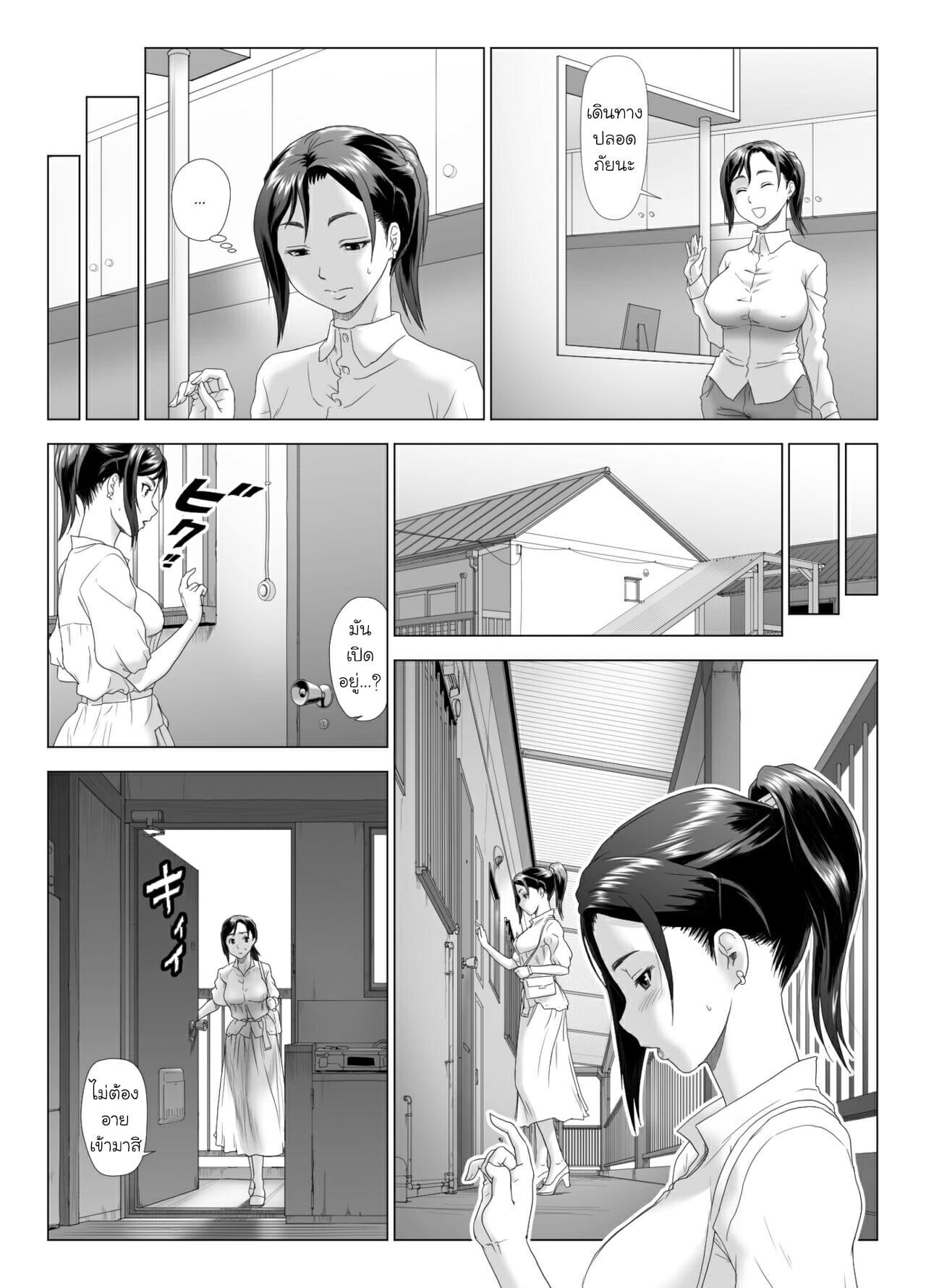 002.jpg