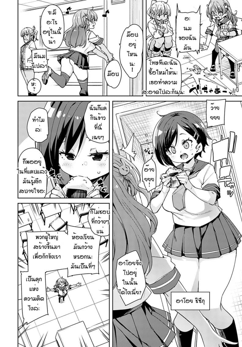 0003.jpg