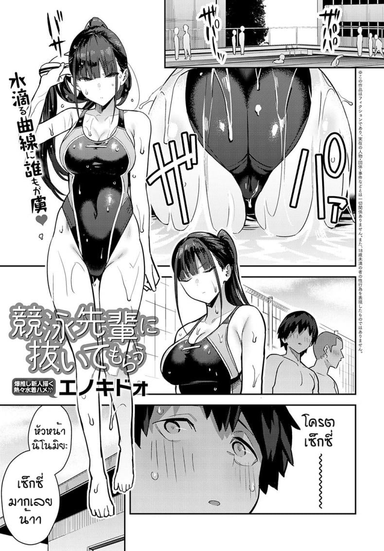 0002.jpg