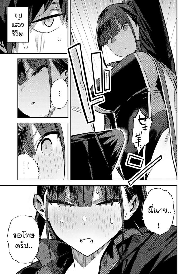 0006.jpg