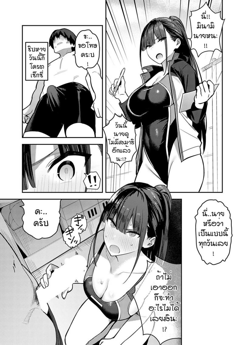 0012.jpg