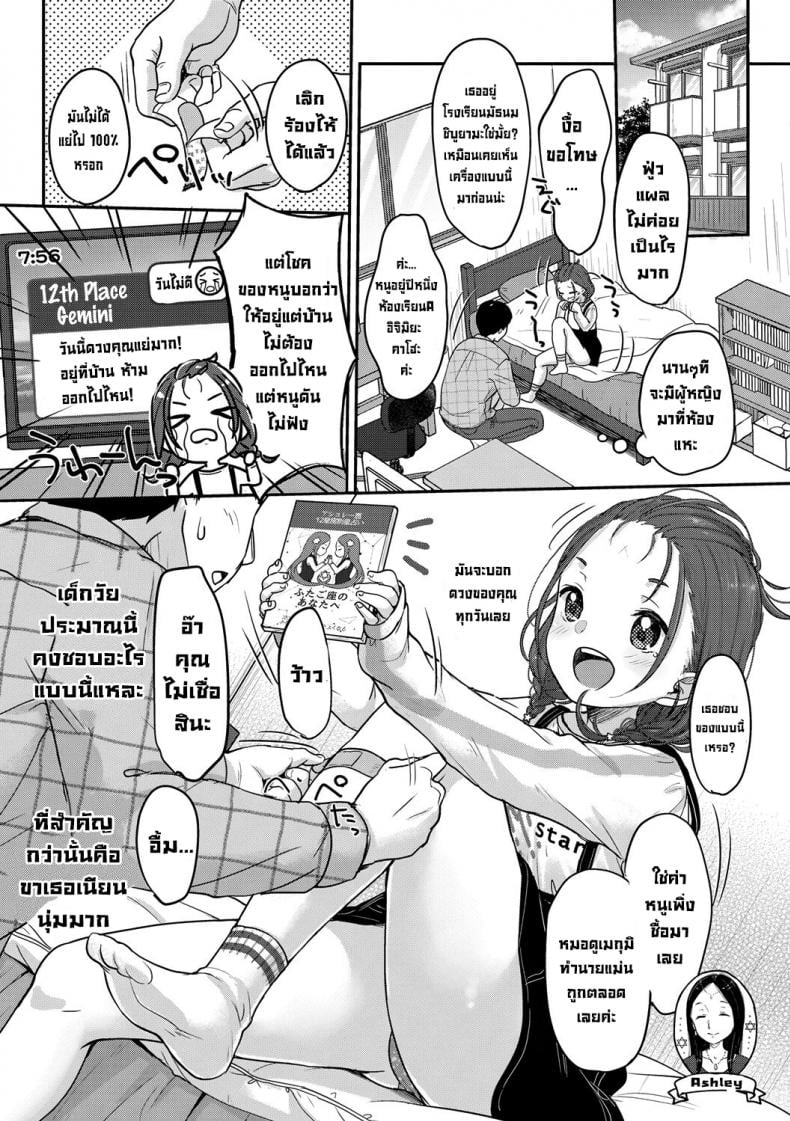 0003.jpg