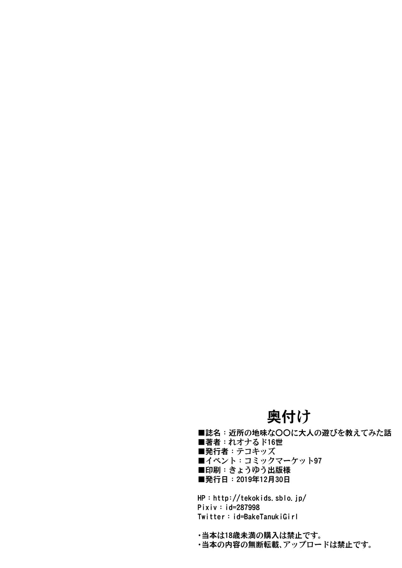 047.png