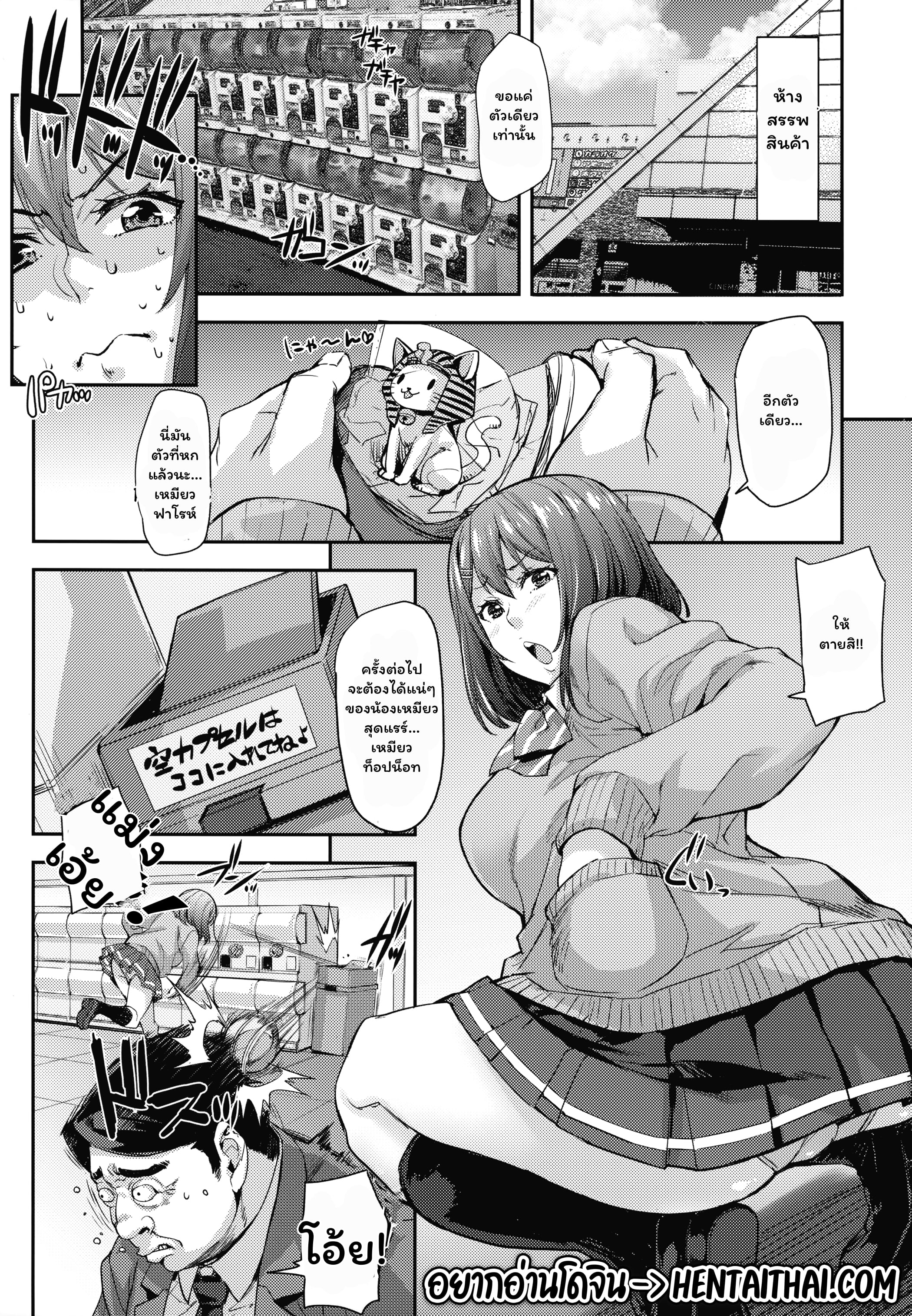 003.jpg