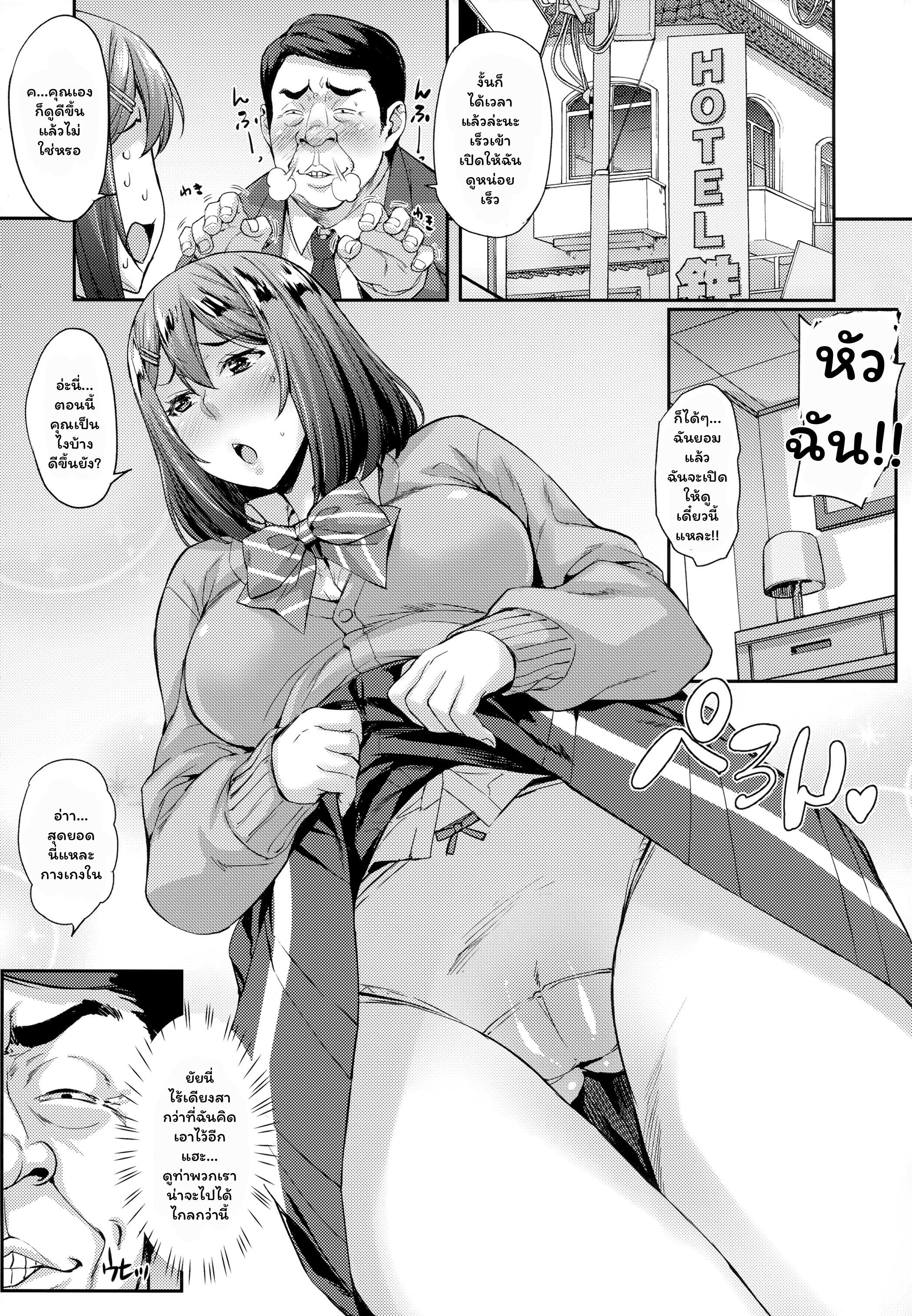 006.jpg